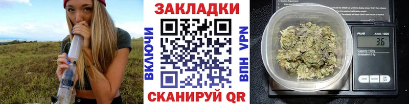 Где найти наркотики Осинники ГАШ  Меф мяу мяу 