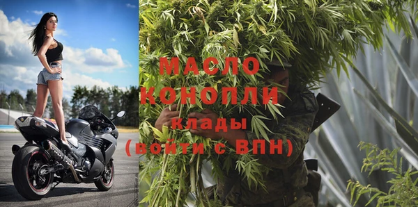 меф VHQ Горняк