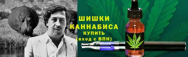 меф VHQ Горняк