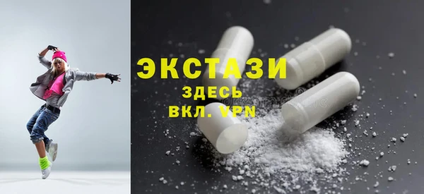 марихуана Нея