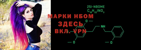 меф VHQ Горняк
