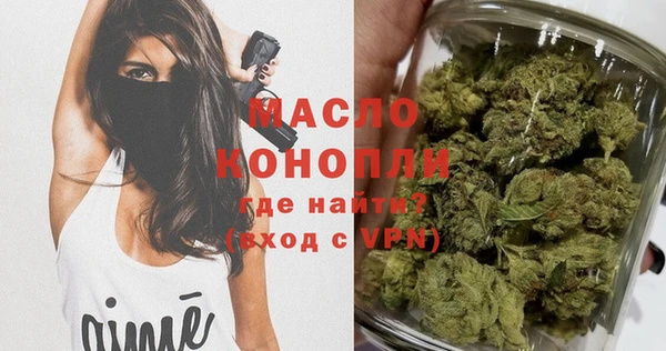 гашик Горнозаводск