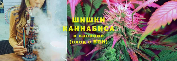 меф VHQ Горняк