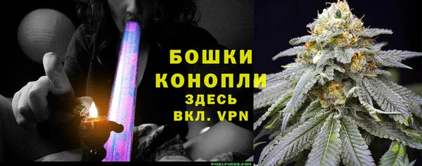 дурь Навашино