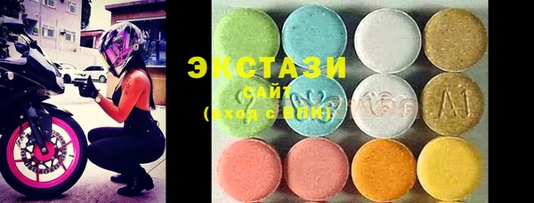 меф VHQ Горняк