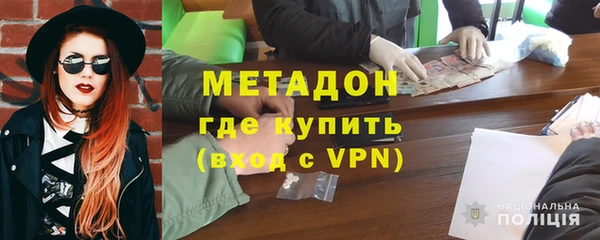 соль курить ск Горно-Алтайск