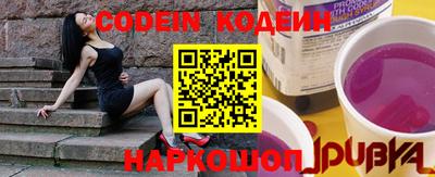 дурь Кимры
