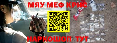 соль ск Кингисепп