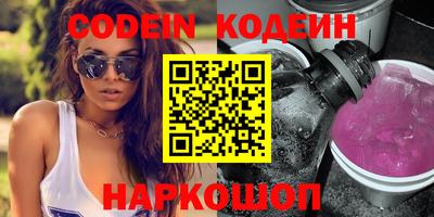 дурь Кимры