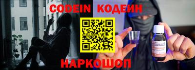 дурь Кимры