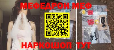 mix Кинель