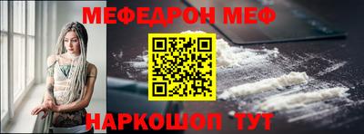 соль ск Кингисепп