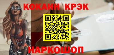 mix Кинель