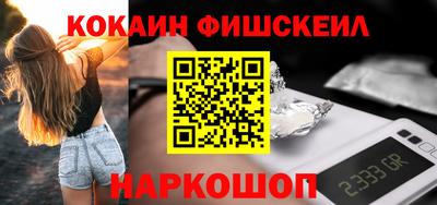 mix Кинель