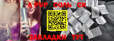 дурь Кимры