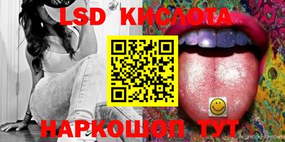 дурь Кимры