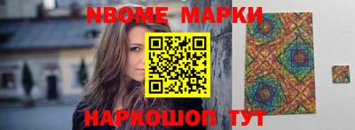 mix Кинель