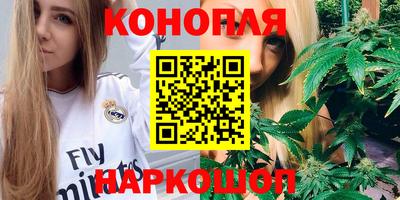 дурь Кимры