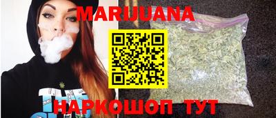 дурь Кимры