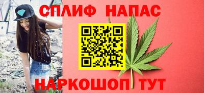 mix Кинель