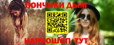 дурь Кимры
