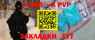 mix Кинель