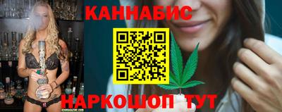 соль ск Кингисепп