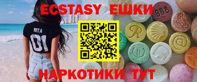 дурь Кимры