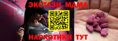 mix Кинель