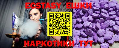 mix Кинель
