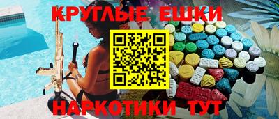 mix Кинель