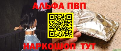 дурь Кимры