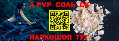дурь Кимры