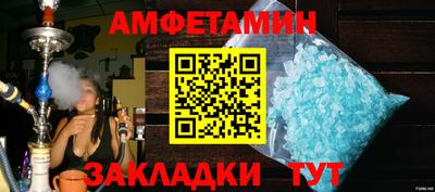 mix Кинель