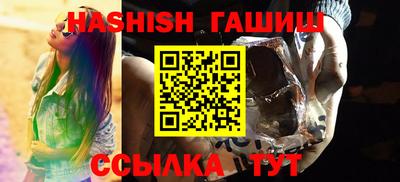 дурь Кимры