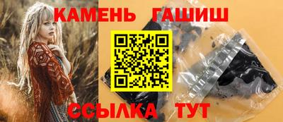 mix Кинель