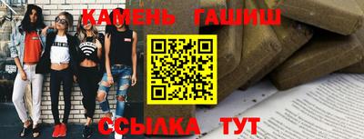 mix Кинель