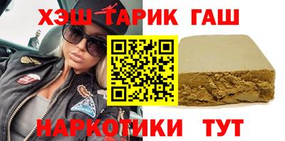 дурь Кимры
