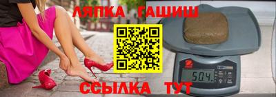 соль ск Кингисепп
