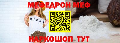 mix Кинель