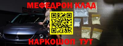 соль ск Кингисепп