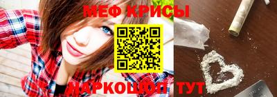 соль ск Кингисепп