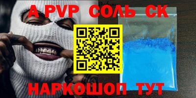mix Кинель