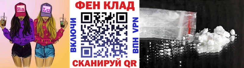 кракен tor  Осинники  Метамфетамин винт 